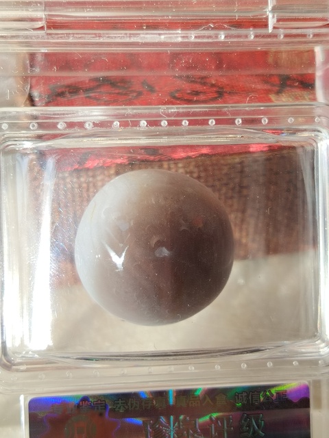 古玩玉器瑪瑙“影舍利”真品鑒賞圖