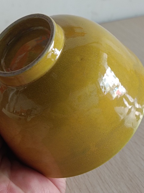 古玩陶瓷黃釉碗真品鑒賞圖