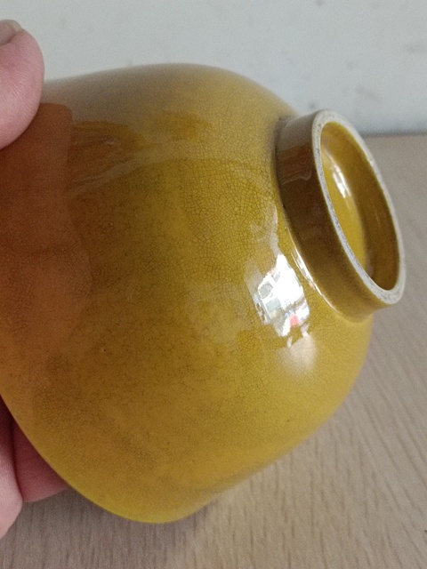 古玩陶瓷黃釉碗真品鑒賞圖