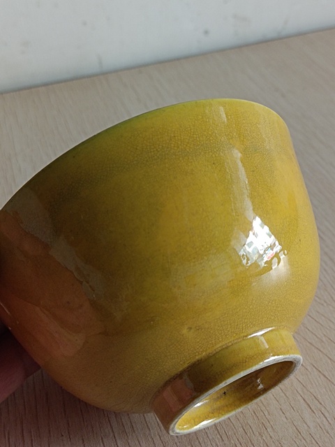 古玩陶瓷黃釉碗真品鑒賞圖