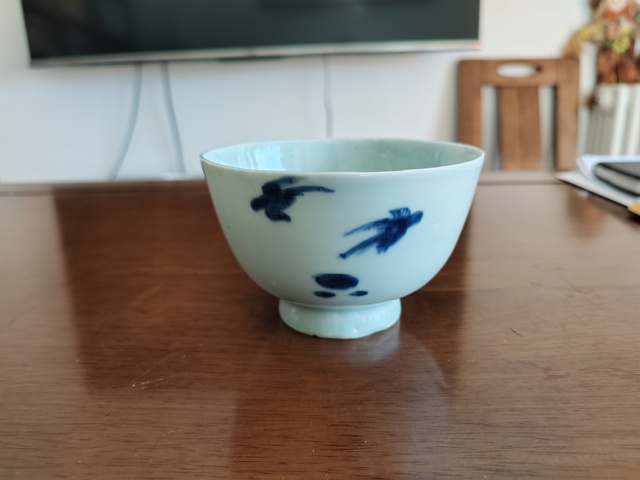 古玩陶瓷青花洞石花鳥紋杯真品鑒賞圖