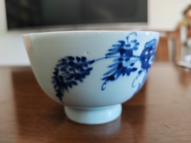 古玩陶瓷青花洞石花鳥紋杯真品鑒賞圖