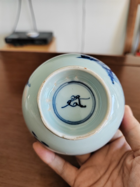 古玩陶瓷青花洞石花鳥紋杯真品鑒賞圖