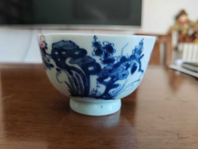 古玩陶瓷青花洞石花鳥紋杯真品鑒賞圖