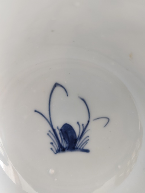古玩陶瓷青花洞石花鳥紋杯真品鑒賞圖