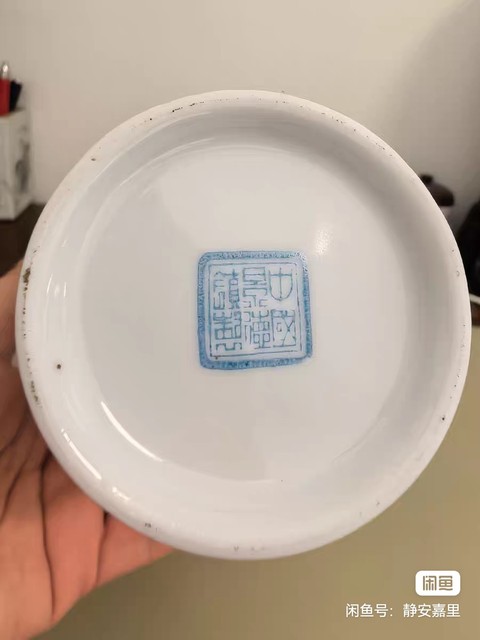 古玩陶瓷粉彩人物故事瓶真品鑒賞圖