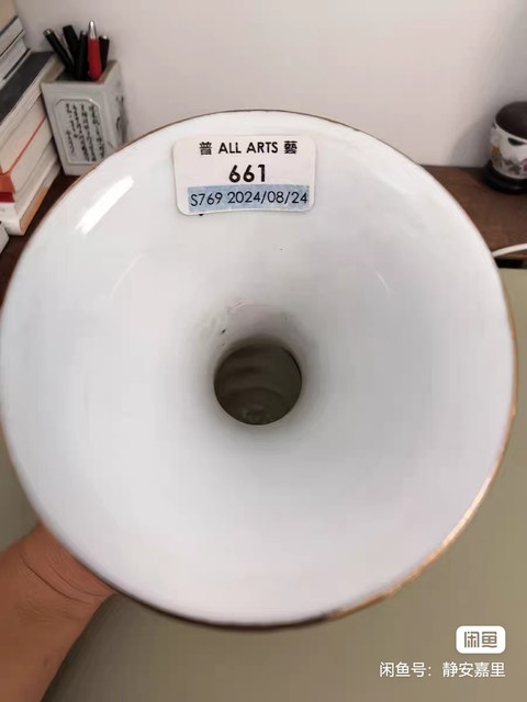 古玩陶瓷粉彩人物故事瓶真品鑒賞圖