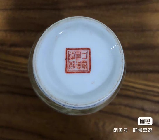 古玩陶瓷粉彩人物故事瓶真品鑒賞圖