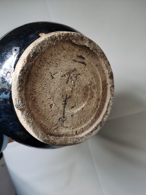 古玩陶瓷黑釉撇口瓶真品鑒賞圖