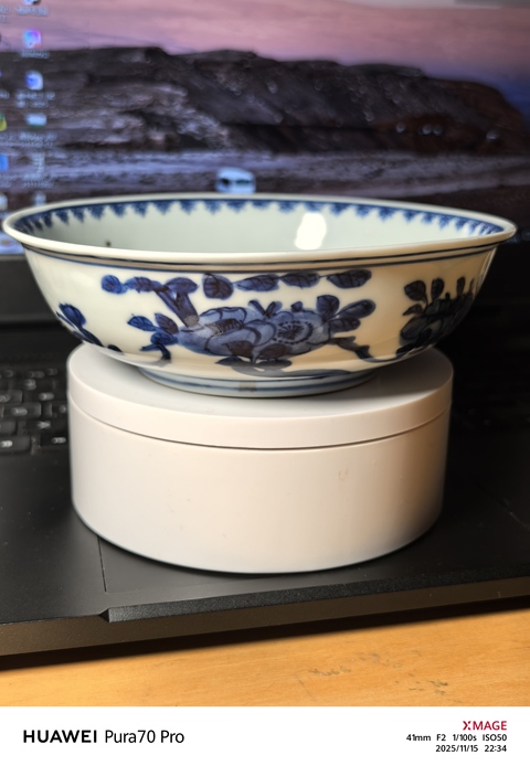 古玩陶瓷碗真品鑒賞圖