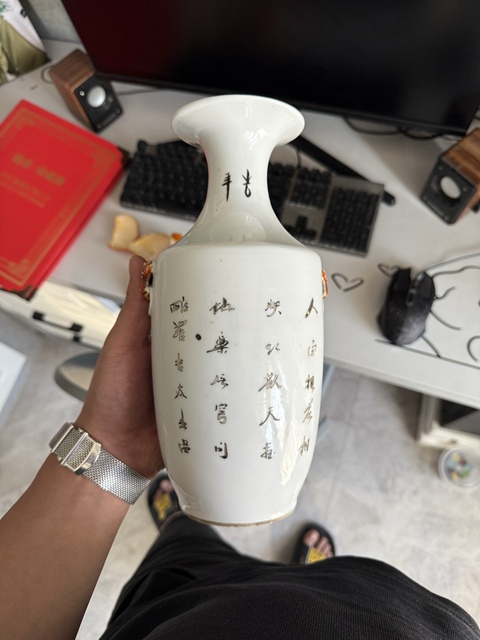 古玩陶瓷三娘教子圖喜從天降雙鋪首撇口瓶真品鑒賞圖