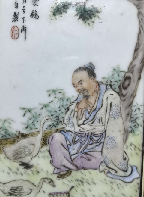 古玩陶瓷晚清民國(guó)粉彩人物故事紋瓷板拍賣，當(dāng)前價(jià)格5980元