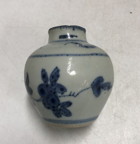 古玩陶瓷明中·青花折枝花卉紋水盂拍賣，當前價格3999元