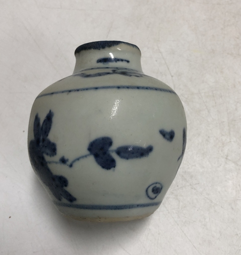 古玩陶瓷明中·青花折枝花卉紋水盂拍賣，當前價格3999元