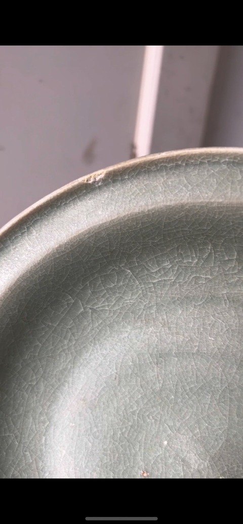 古玩陶瓷龍泉青瓷折沿洗真品鑒賞圖