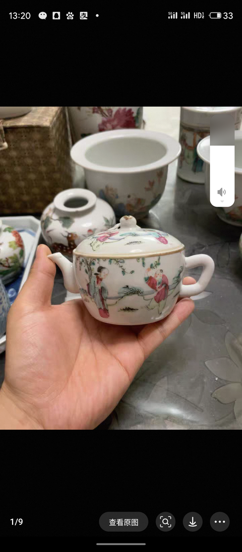 古玩陶瓷人物紋粉彩參湯壺拍賣，當前價格399元