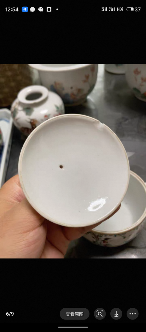 古玩陶瓷人物紋粉彩參湯壺拍賣，當前價格399元