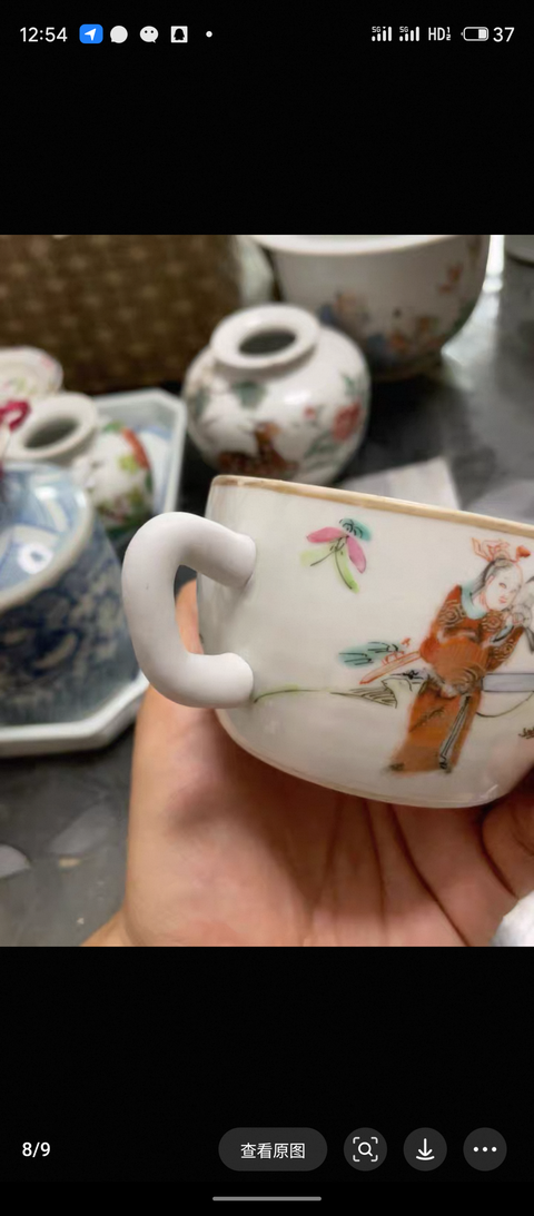 古玩陶瓷人物紋粉彩參湯壺拍賣，當前價格399元