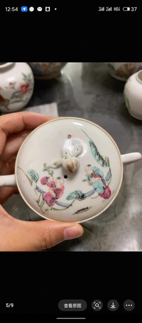 古玩陶瓷人物紋粉彩參湯壺拍賣，當前價格399元