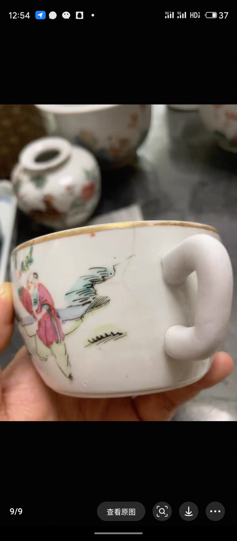 古玩陶瓷人物紋粉彩參湯壺拍賣，當前價格399元