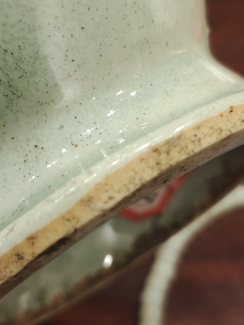 古玩陶瓷乾隆釉下三彩倒流壺真品鑒賞圖