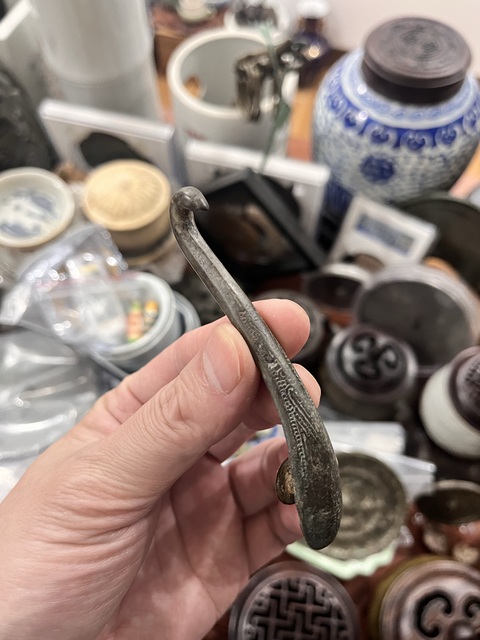 古玩雜項帶鈞真品鑒賞圖