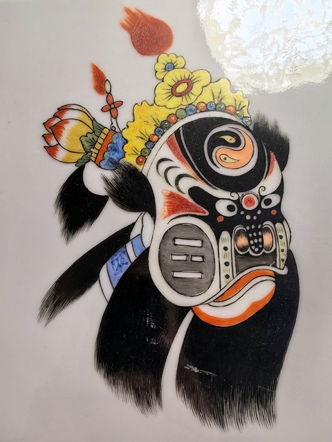 古玩陶瓷臉譜瓷板畫真品鑒賞圖
