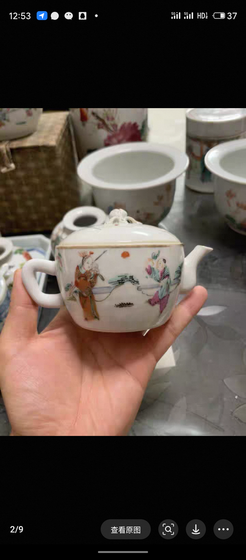 古玩陶瓷人物紋粉彩參湯壺拍賣，當前價格399元