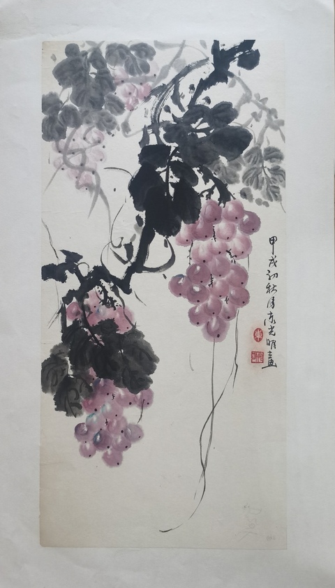 古玩字畫王雪濤大師弟子中美協會員東光明葡萄拍賣，當前價格899元