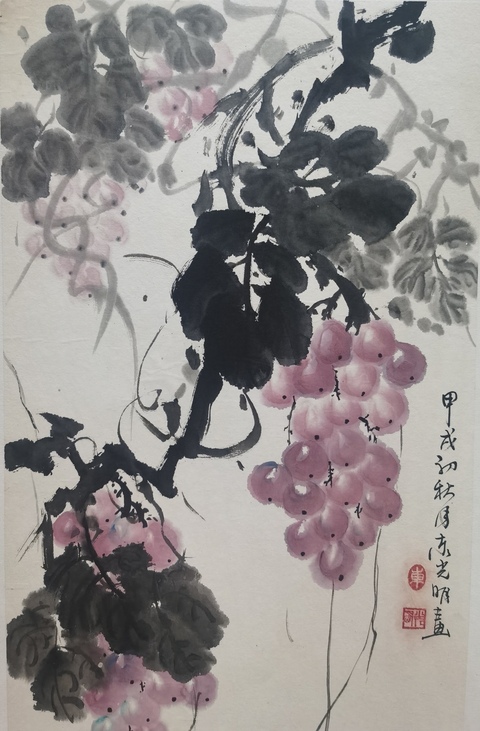 古玩字畫王雪濤大師弟子中美協會員東光明葡萄拍賣，當前價格899元