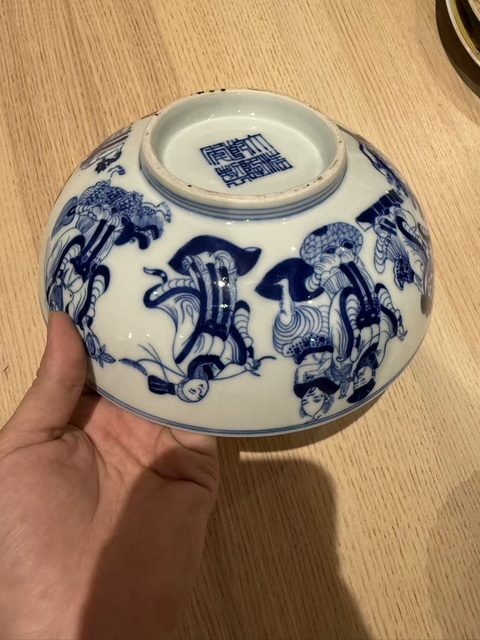 古玩陶瓷青花八仙人物故事碗真品鑒賞圖