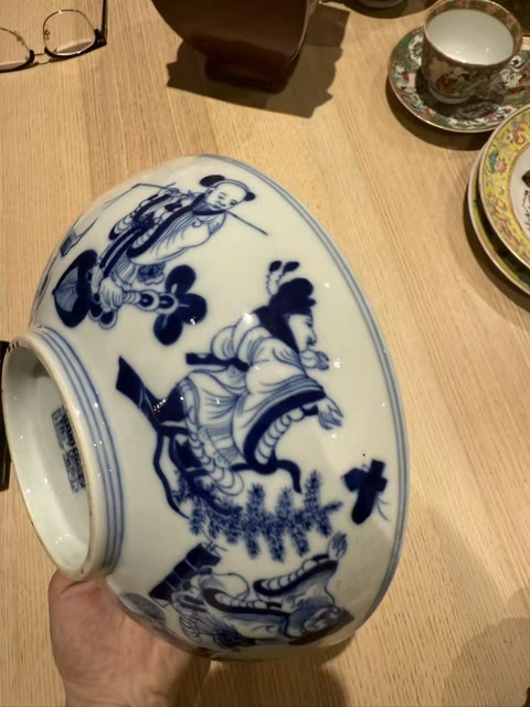 古玩陶瓷青花八仙人物故事碗真品鑒賞圖