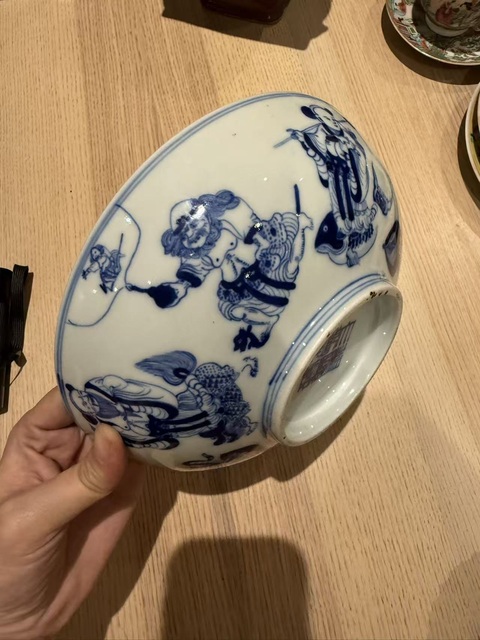 古玩陶瓷青花八仙人物故事碗真品鑒賞圖