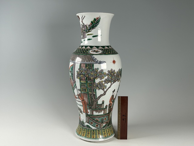 古玩陶瓷清晚期·五彩人物故事紋觀音瓶拍賣，當(dāng)前價(jià)格5418元