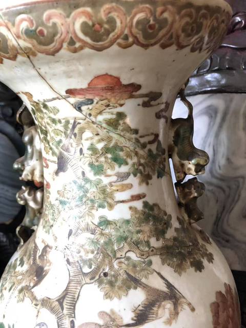 古玩陶瓷花鳥紋粉彩瓶真品鑒賞圖