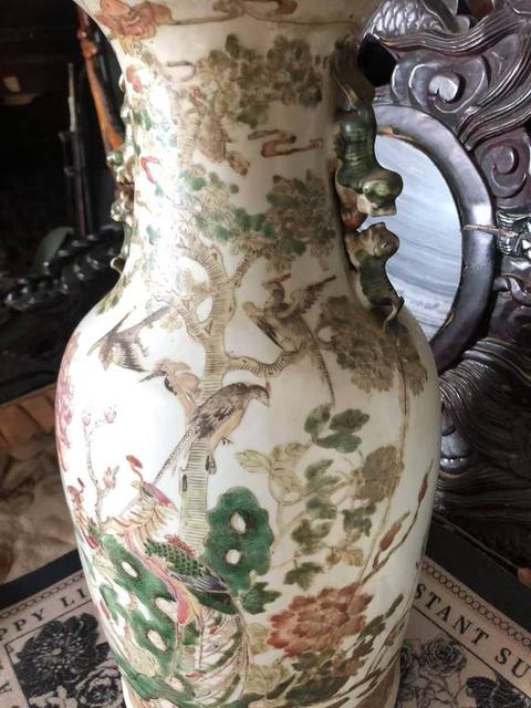 古玩陶瓷花鳥紋粉彩瓶真品鑒賞圖