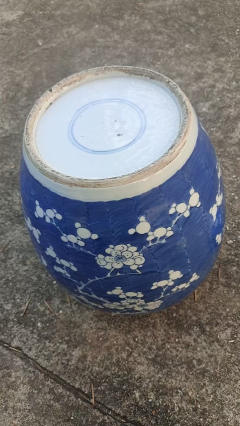 古玩陶瓷青花冰梅圖蓋罐真品鑒賞圖