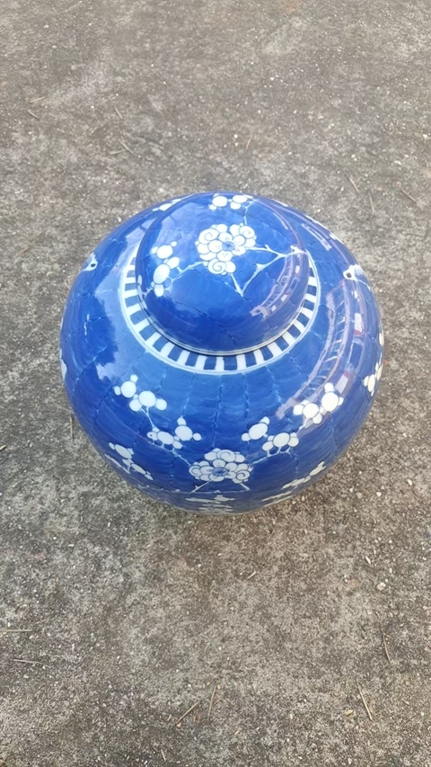 古玩陶瓷青花冰梅圖蓋罐真品鑒賞圖