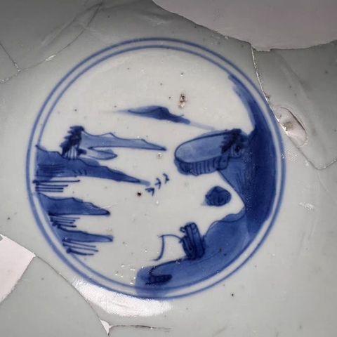 古玩陶瓷青花山水紋碗真品鑒賞圖