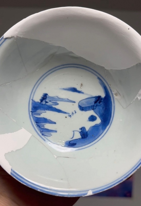 古玩陶瓷青花山水紋碗真品鑒賞圖