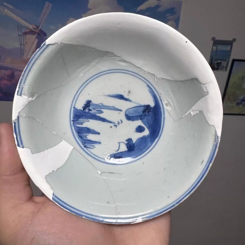 古玩陶瓷青花山水紋碗真品鑒賞圖