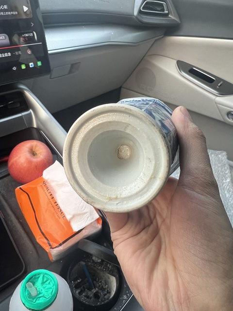 古玩陶瓷青花開窗花卉紋八方高足杯真品鑒賞圖