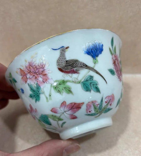 古玩陶瓷道光細(xì)路粉彩茶碗真品鑒賞圖