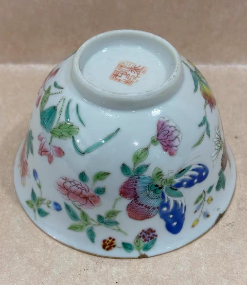 古玩陶瓷道光細(xì)路粉彩茶碗真品鑒賞圖