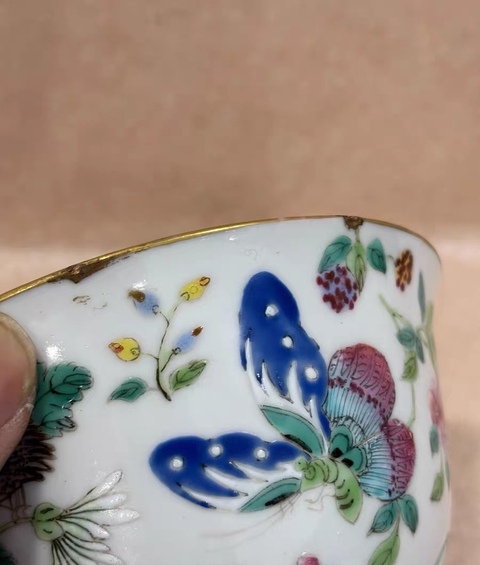 古玩陶瓷道光細(xì)路粉彩茶碗真品鑒賞圖