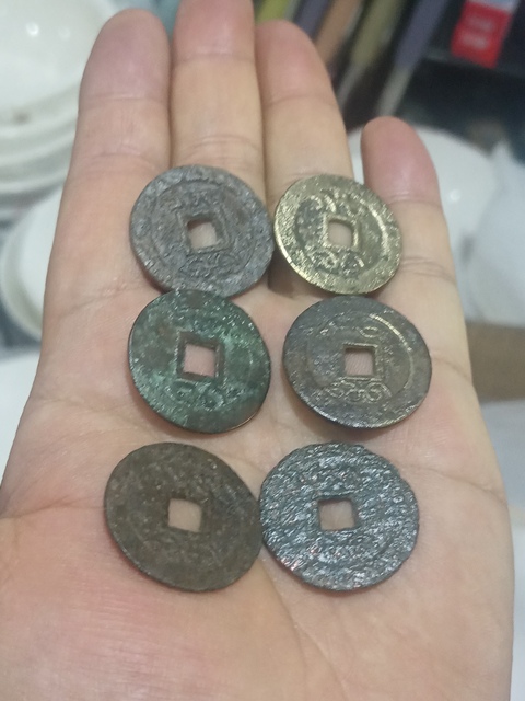 古玩錢幣雍正通寶真品鑒賞圖