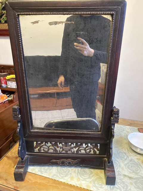 古玩雜項鏡屏真品鑒賞圖