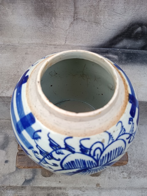 古玩陶瓷纏枝花囍字紋青花罐拍賣，當前價格180元