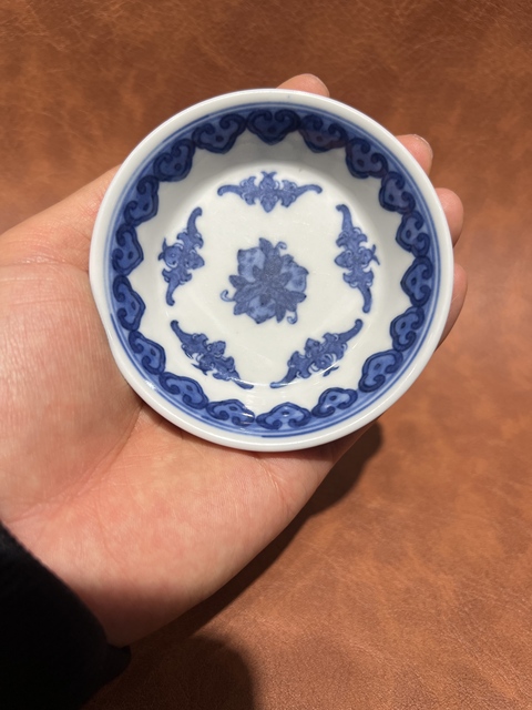 古玩陶瓷福壽紋青花洗真品鑒賞圖