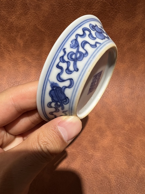 古玩陶瓷福壽紋青花洗真品鑒賞圖